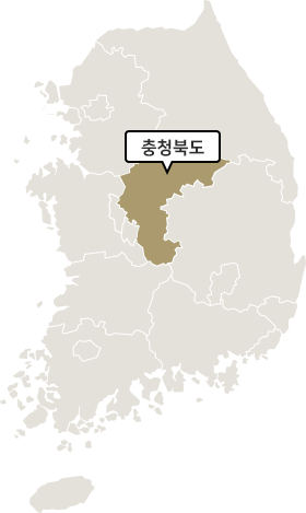 충청북도