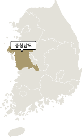 충청남도